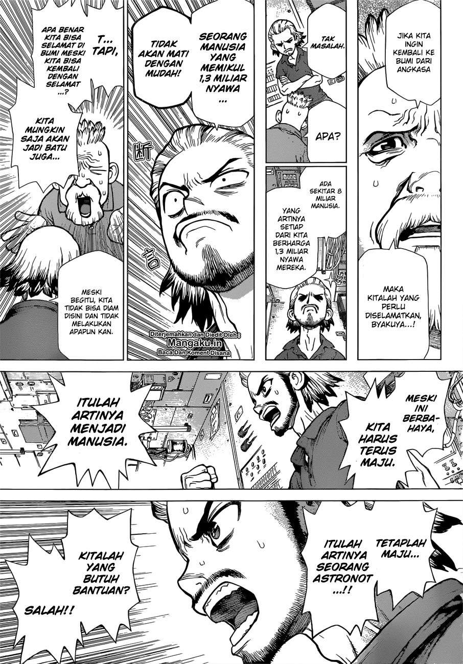 Dr Stone SpinOff Chapter 1 - halaman 10