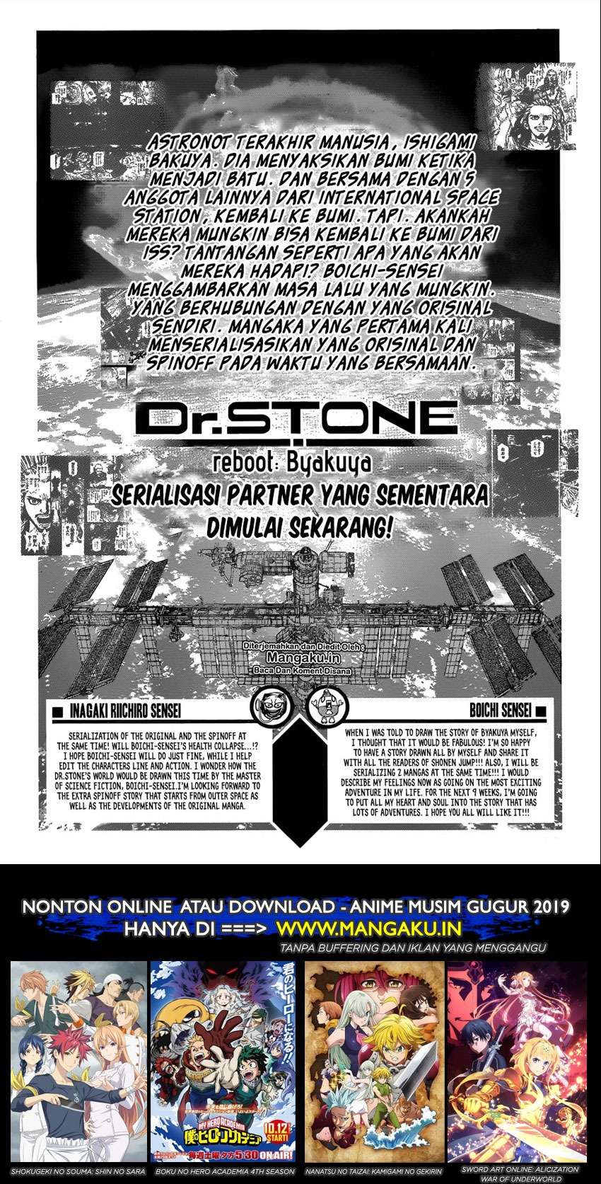 Dr Stone SpinOff Chapter 1 - halaman 2