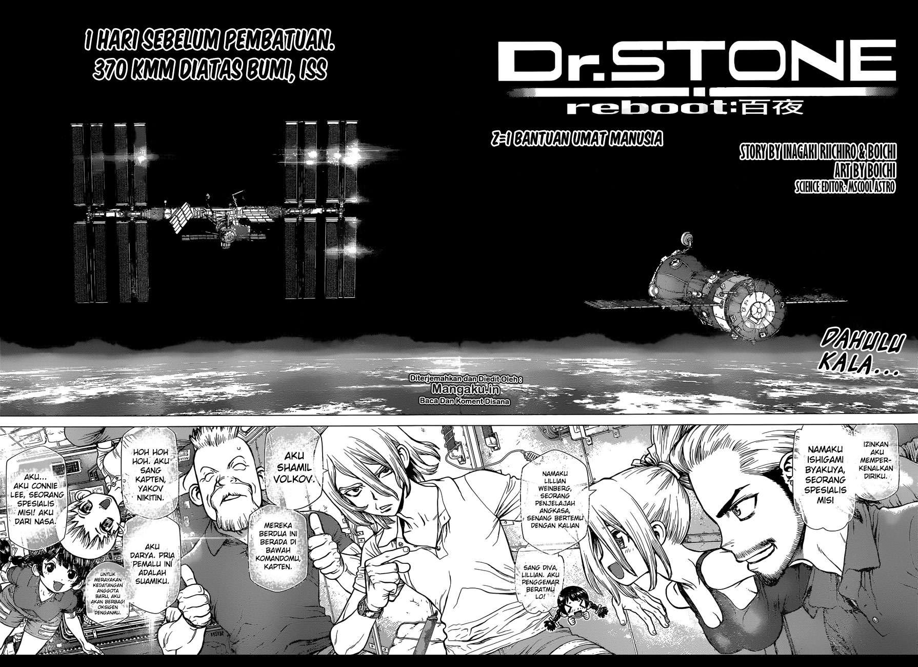 Dr Stone SpinOff Chapter 1 - halaman 6
