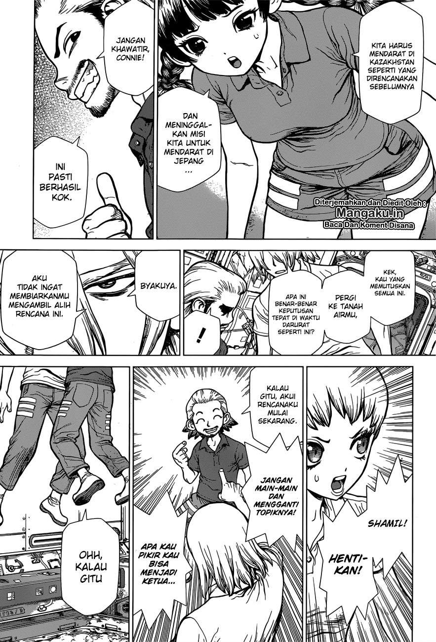 Dr Stone SpinOff Chapter 2 - halaman 11