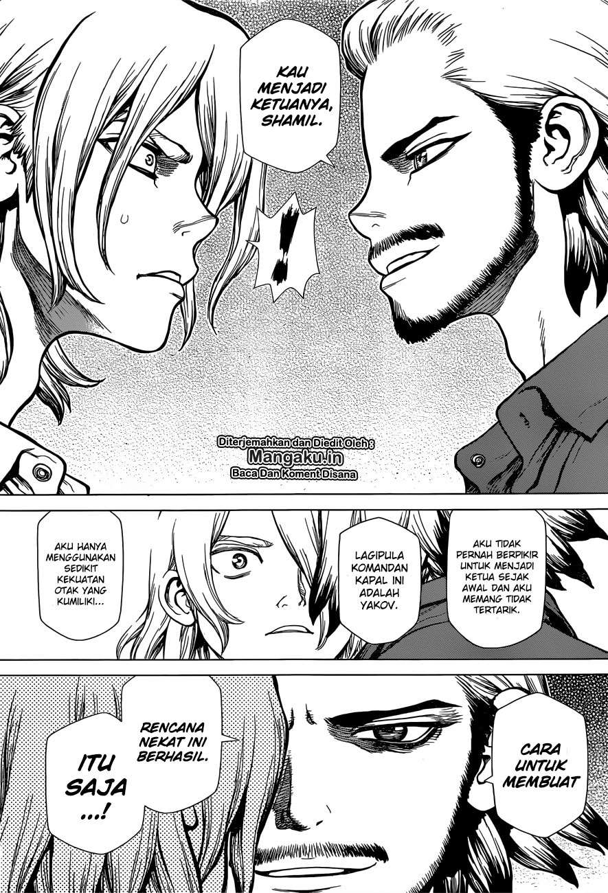 Dr Stone SpinOff Chapter 2 - halaman 12
