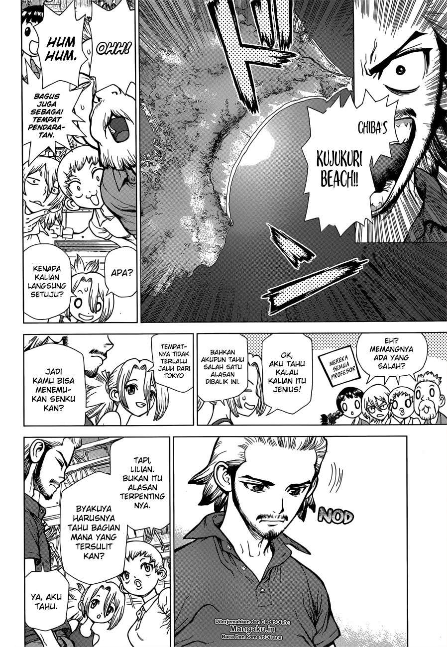 Dr Stone SpinOff Chapter 2 - halaman 5