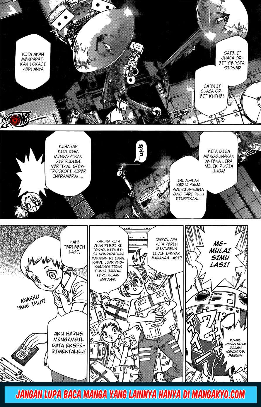 Dr Stone SpinOff Chapter 3 - halaman 7