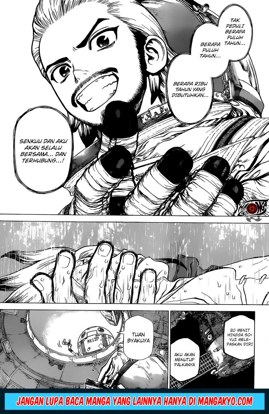 Dr Stone SpinOff Chapter 4 - halaman 14