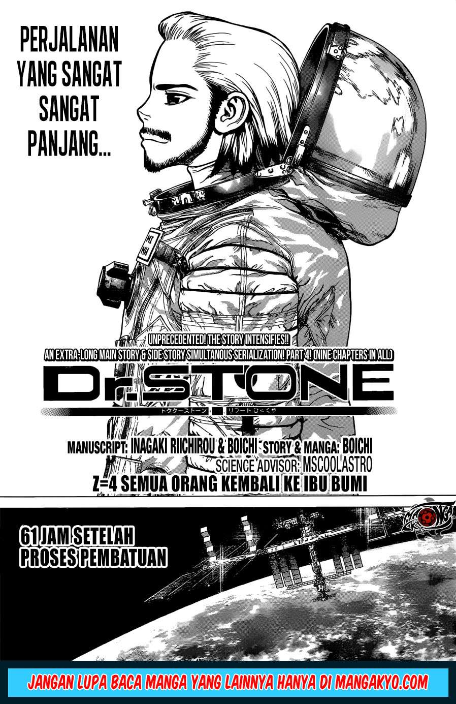 Dr Stone SpinOff Chapter 4 - halaman 2