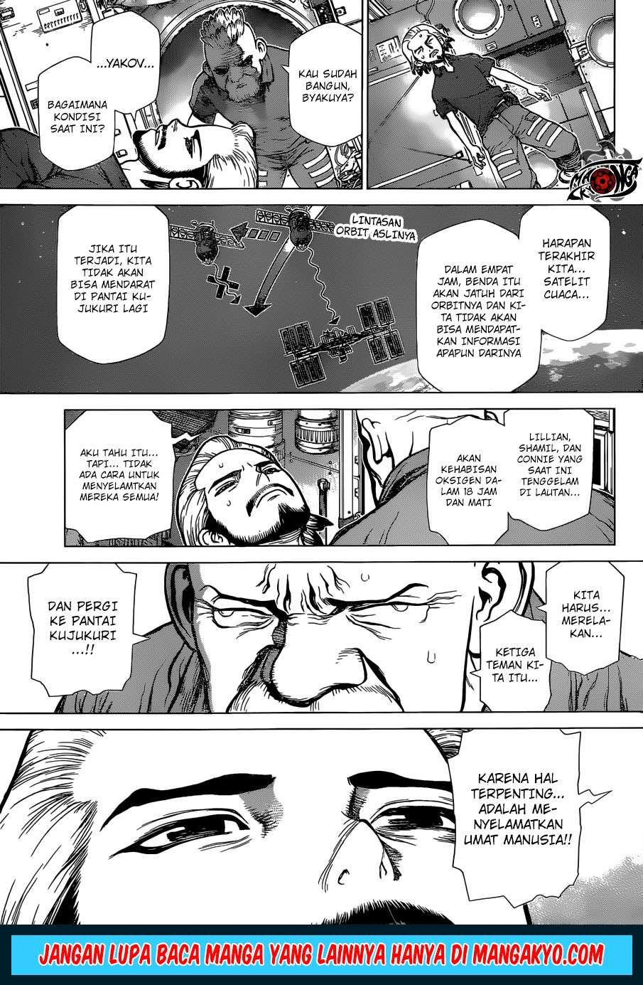 Dr Stone SpinOff Chapter 4 - halaman 3