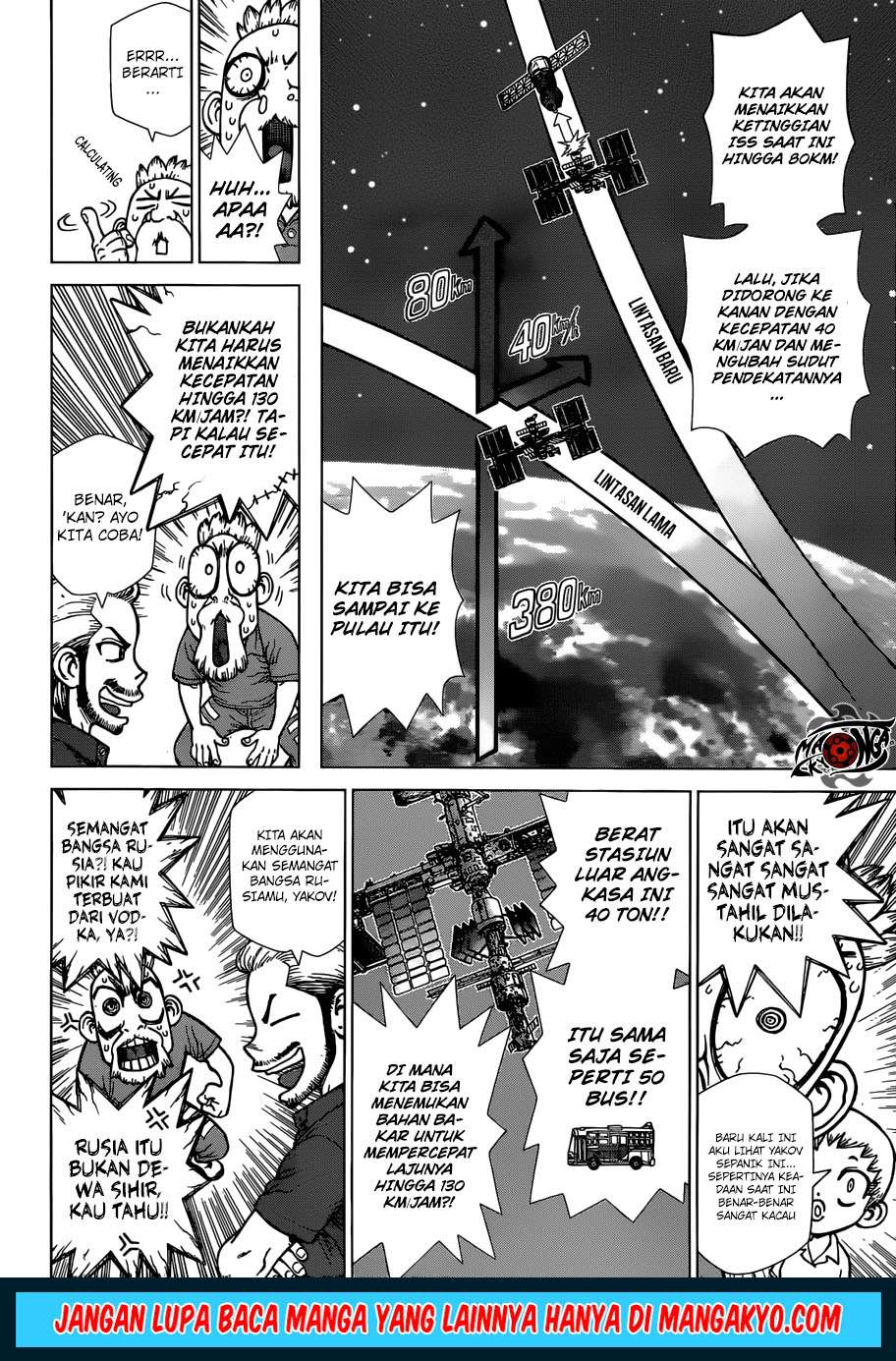 Dr Stone SpinOff Chapter 4 - halaman 8