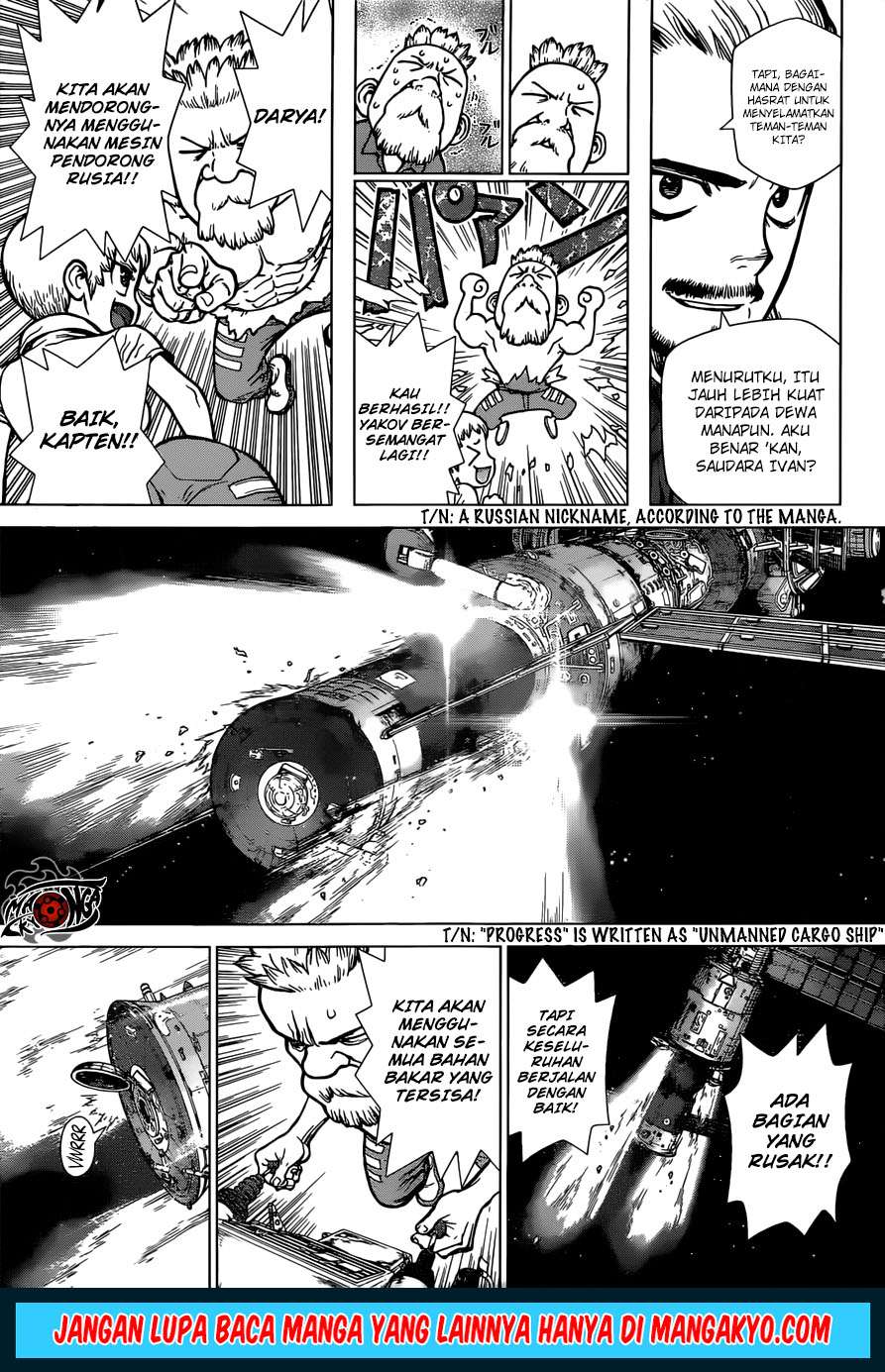 Dr Stone SpinOff Chapter 4 - halaman 9