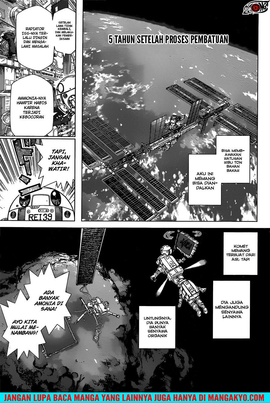 Dr Stone SpinOff Chapter 6 - halaman 16