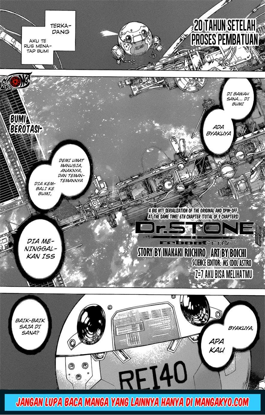 Dr Stone SpinOff Chapter 7 - halaman 1