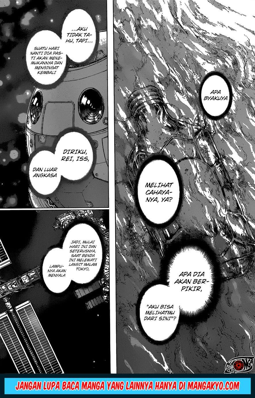 Dr Stone SpinOff Chapter 7 - halaman 15