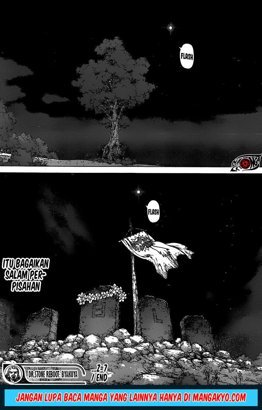 Dr Stone SpinOff Chapter 7 - halaman 16