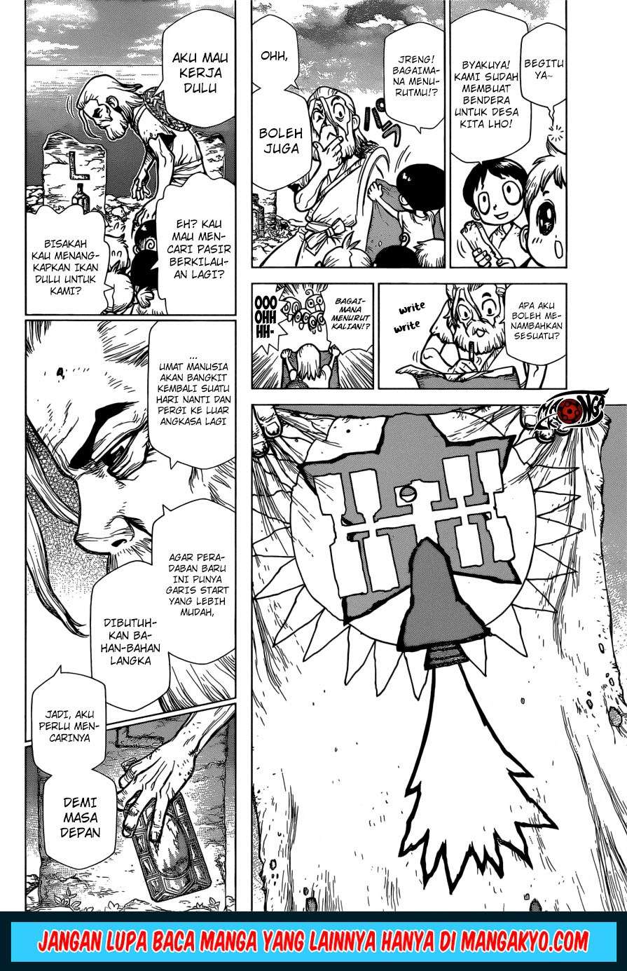 Dr Stone SpinOff Chapter 7 - halaman 4