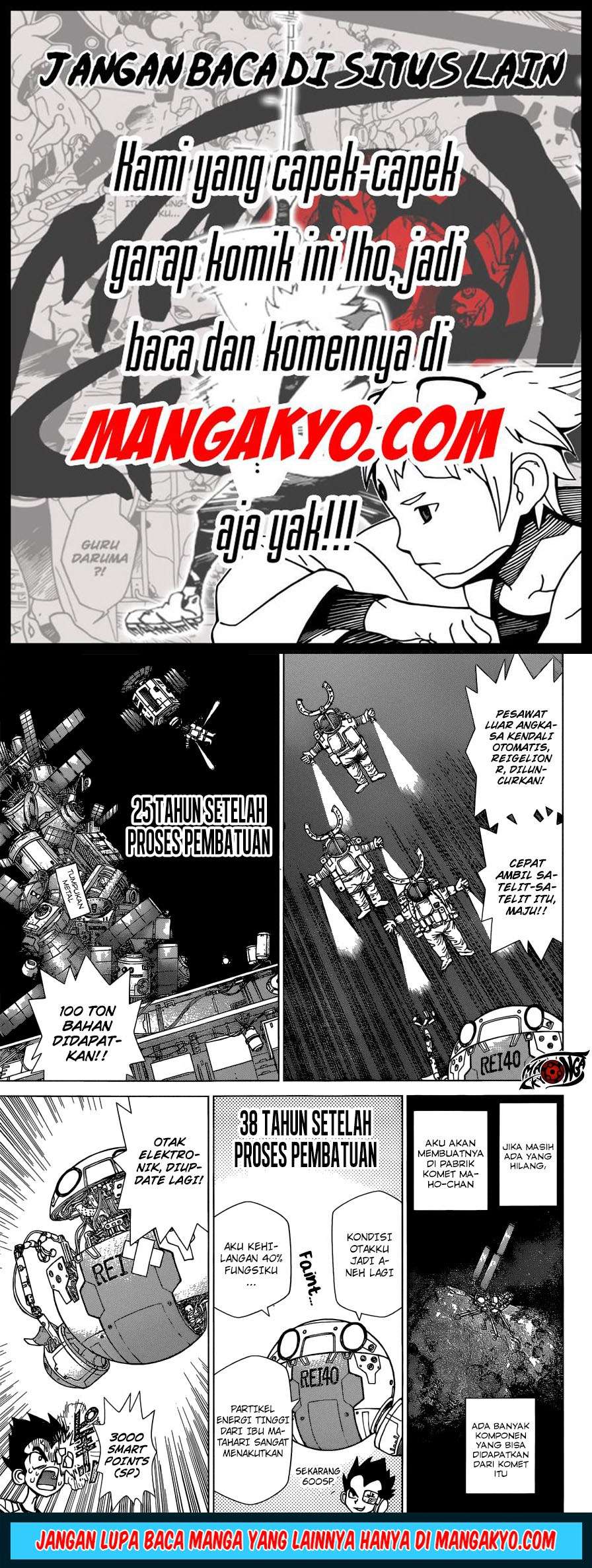 Dr Stone SpinOff Chapter 7 - halaman 7