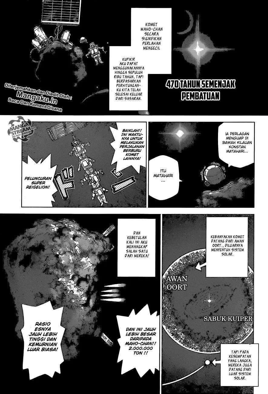 Dr Stone SpinOff Chapter 8 - halaman 7