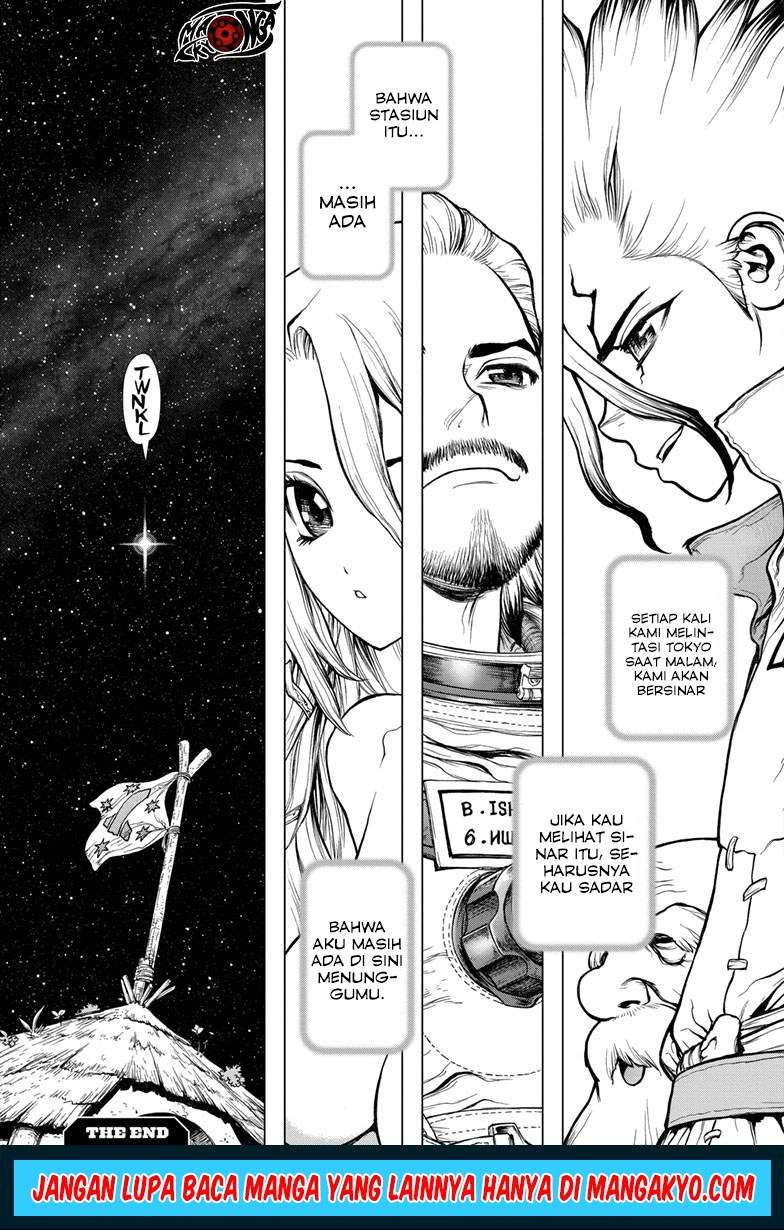 Dr Stone SpinOff Chapter 9 - halaman 17