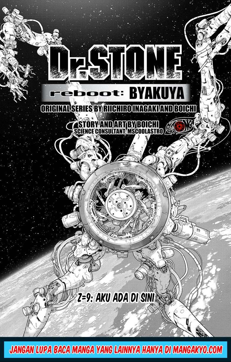 Dr Stone SpinOff Chapter 9 - halaman 2