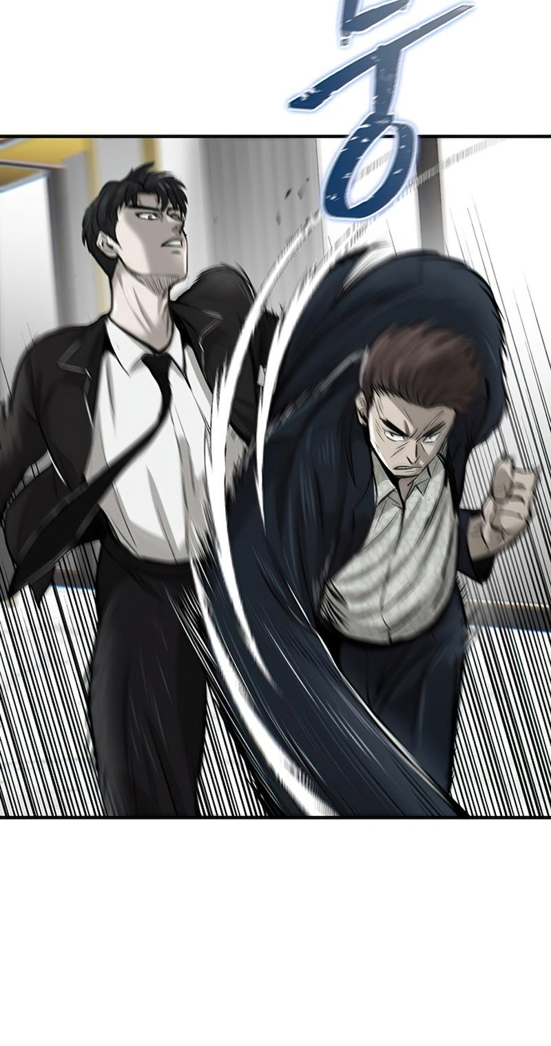 Dracu-Riot! Chapter 1.2 - halaman 11