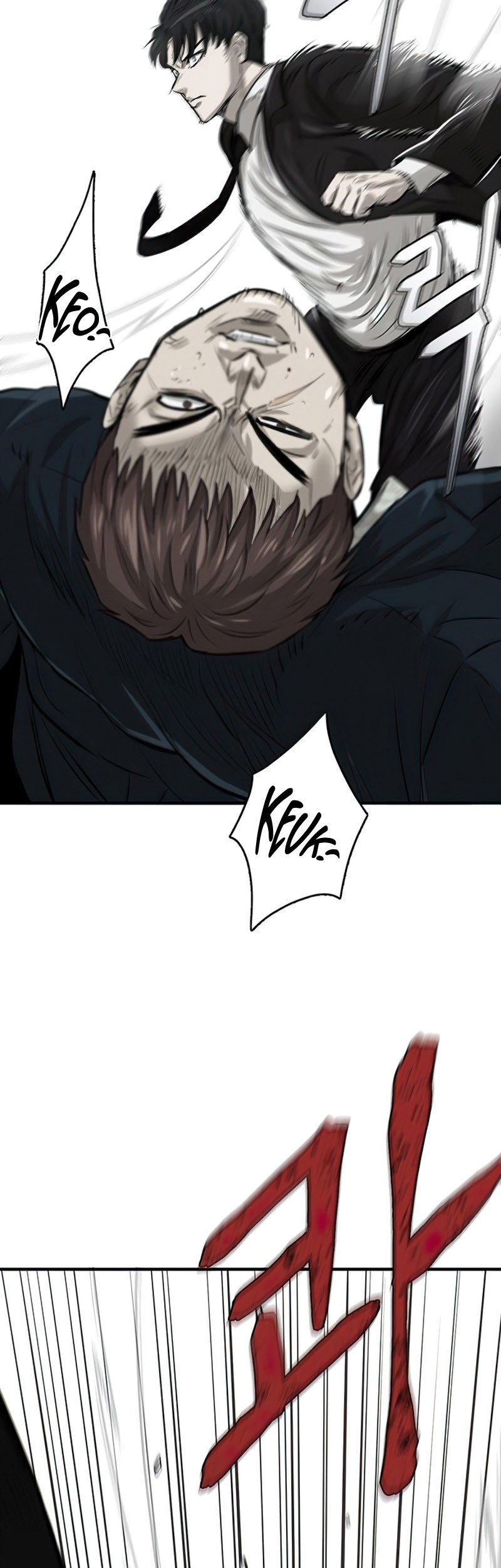 Dracu-Riot! Chapter 1.2 - halaman 19
