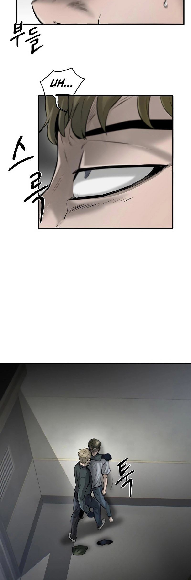 Dracu-Riot! Chapter 1 - halaman 10