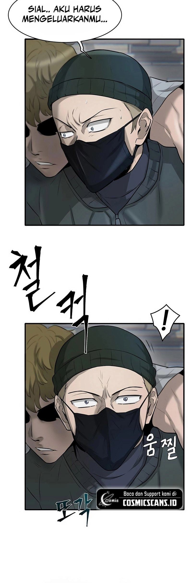 Dracu-Riot! Chapter 1 - halaman 13