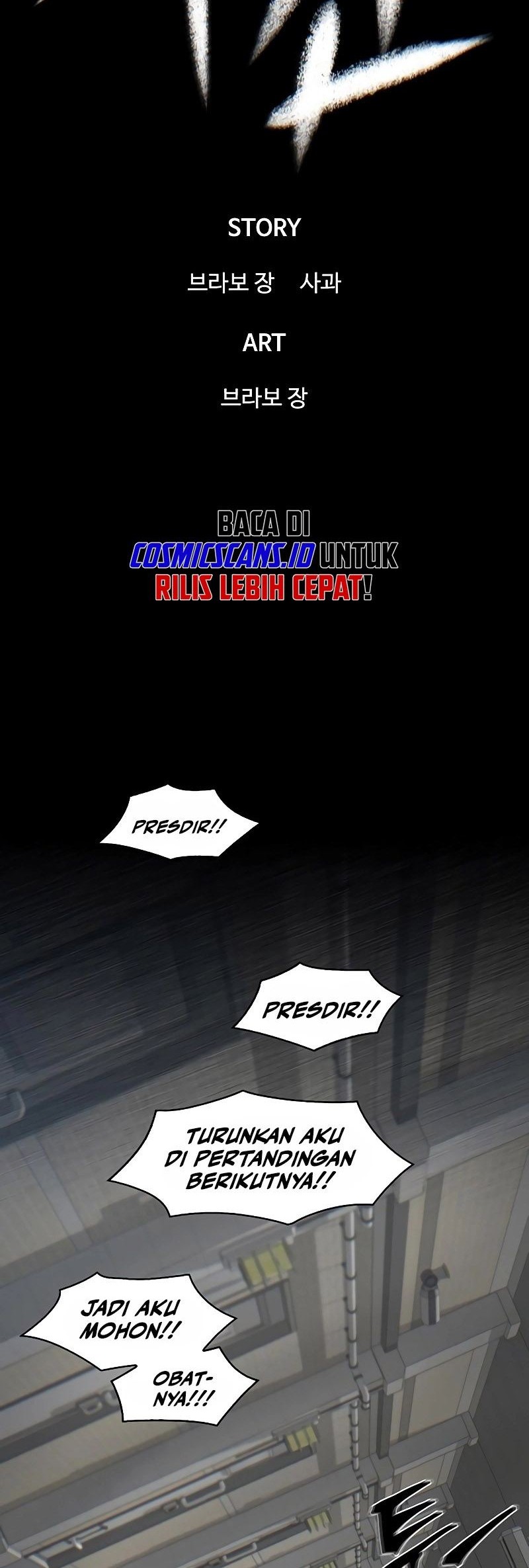 Dracu-Riot! Chapter 11 - halaman 15