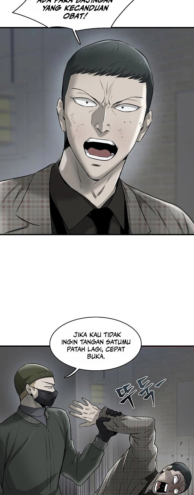 Dracu-Riot! Chapter 11 - halaman 23