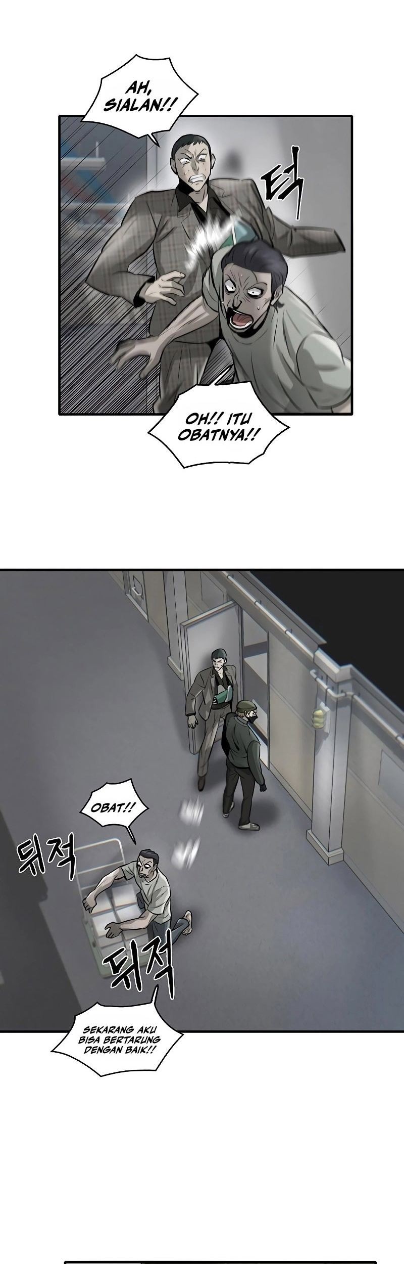 Dracu-Riot! Chapter 11 - halaman 28