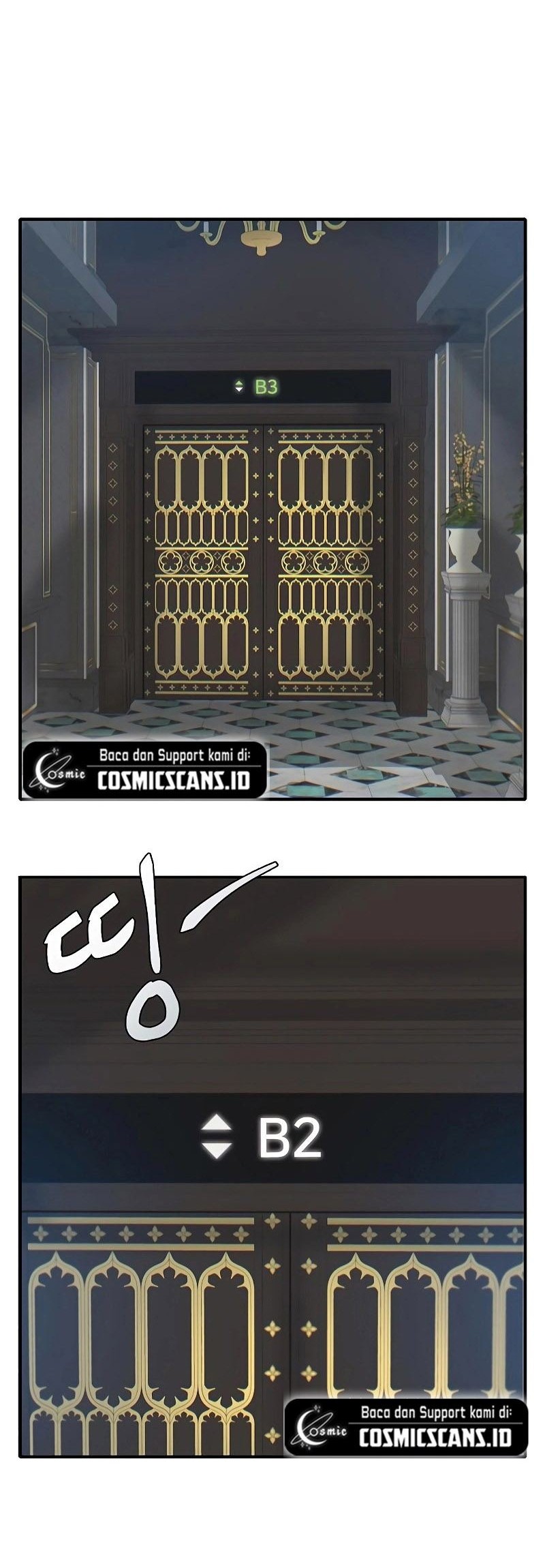 Dracu-Riot! Chapter 11 - halaman 7