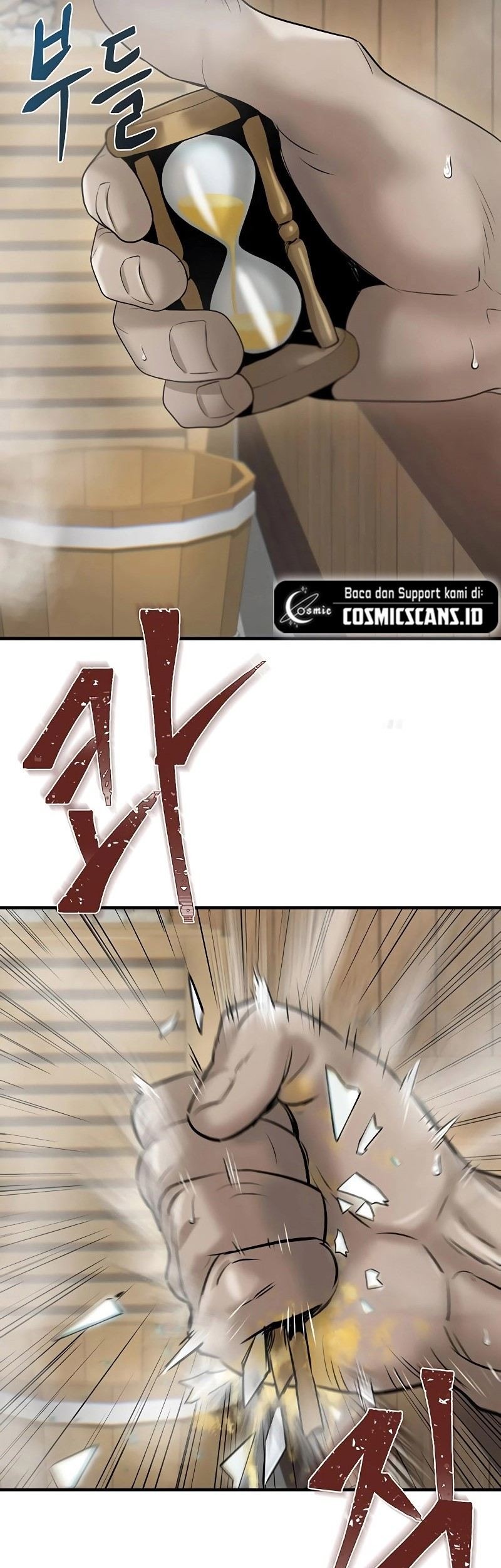 Dracu-Riot! Chapter 12 - halaman 11