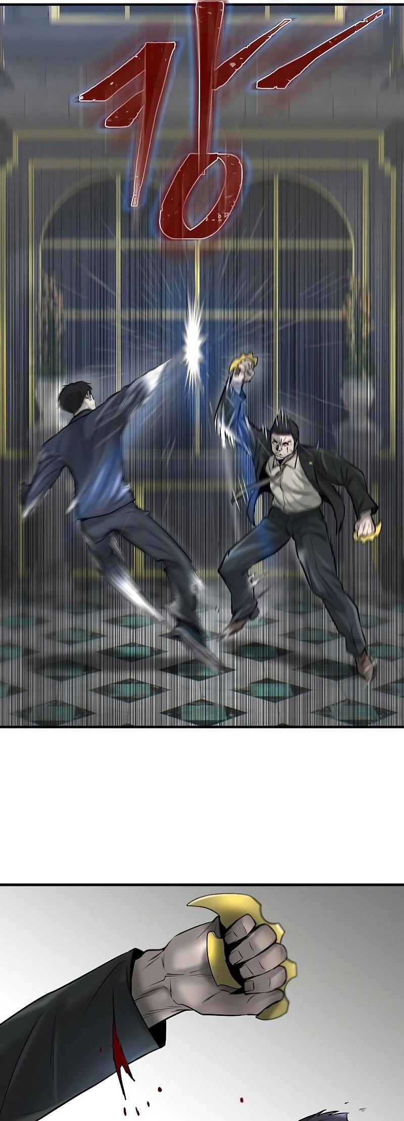 Dracu-Riot! Chapter 12 - halaman 28