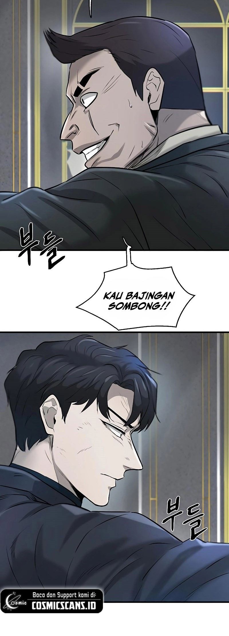 Dracu-Riot! Chapter 12 - halaman 31