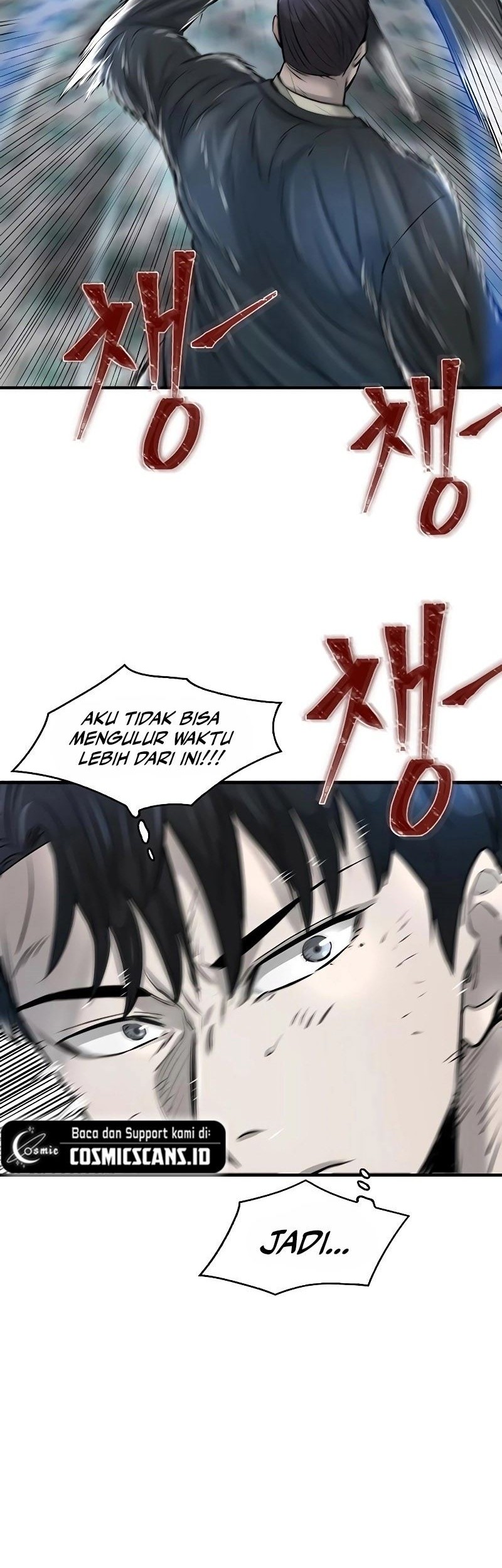 Dracu-Riot! Chapter 12 - halaman 33