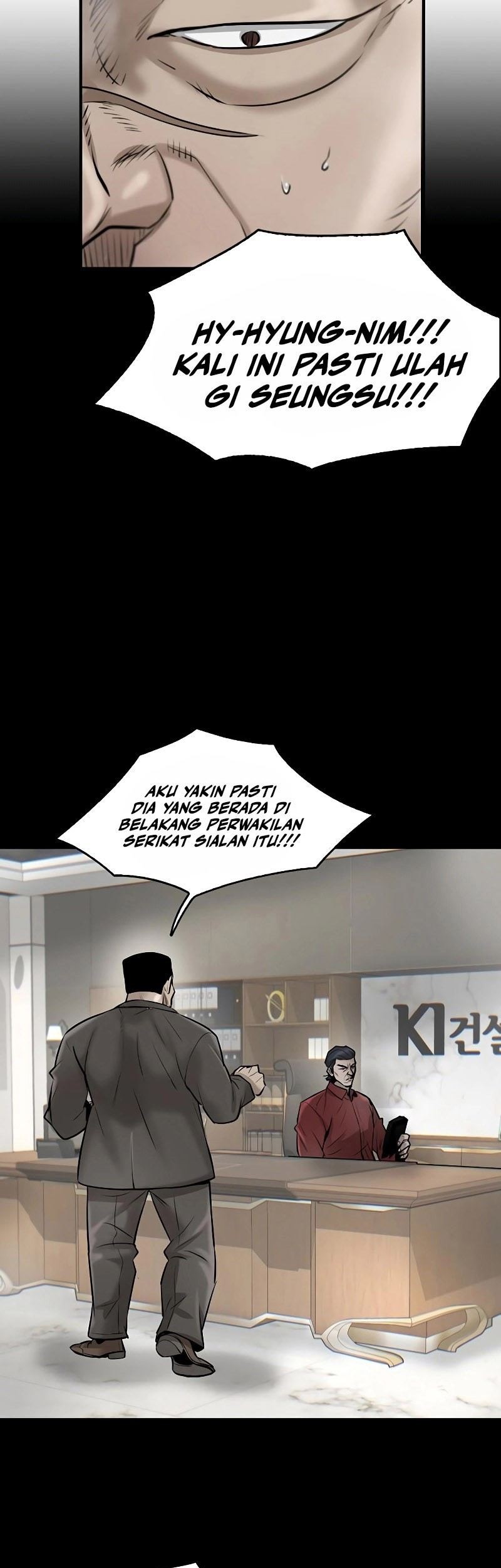 Dracu-Riot! Chapter 12 - halaman 5