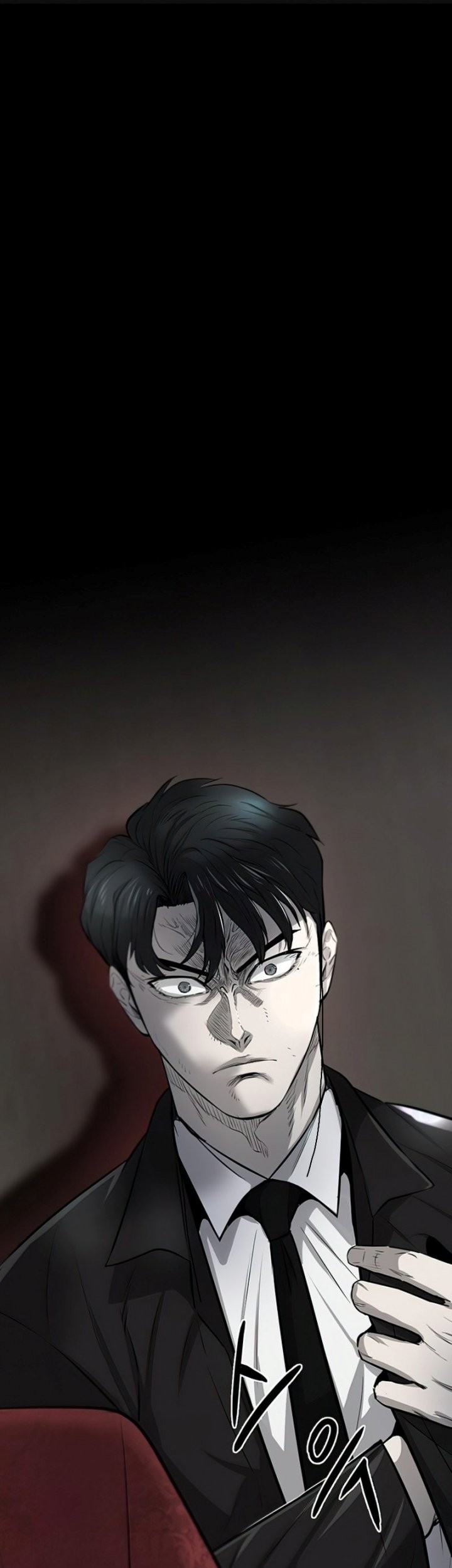 Dracu-Riot! Chapter 2 - halaman 2