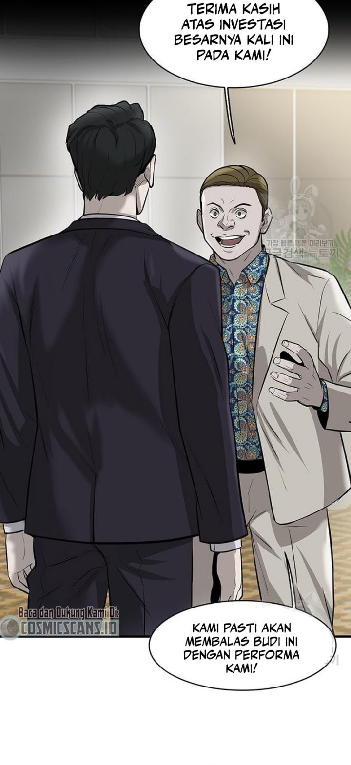 Dracu-Riot! Chapter 3 - halaman 11