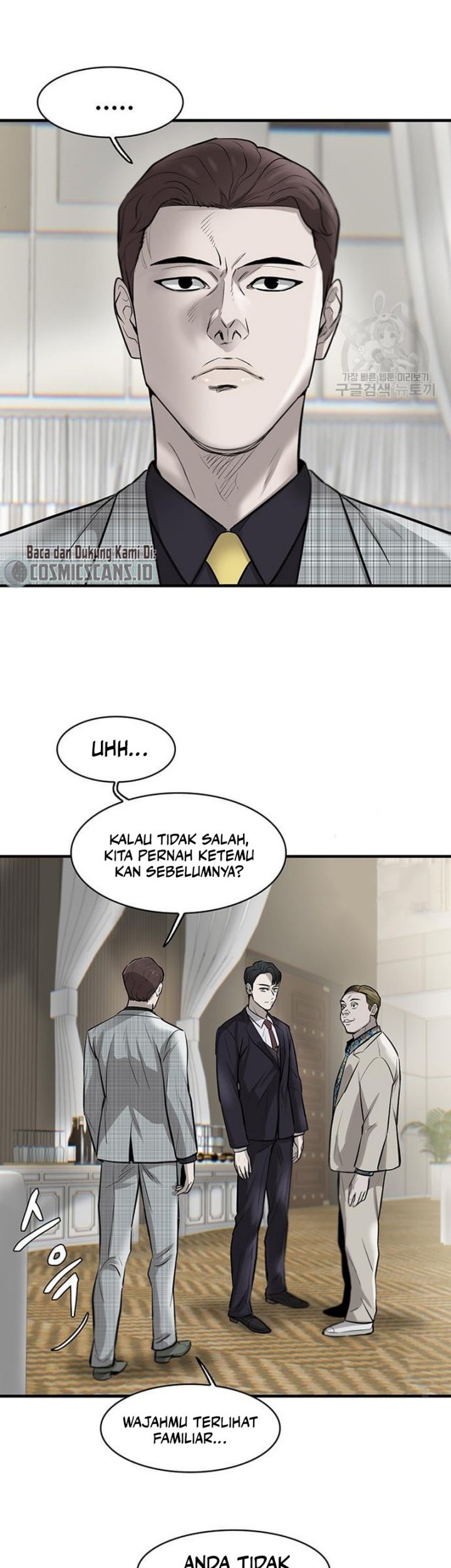 Dracu-Riot! Chapter 3 - halaman 13
