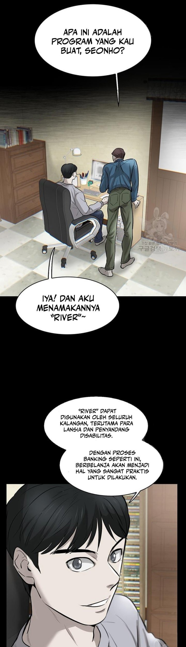 Dracu-Riot! Chapter 3 - halaman 24