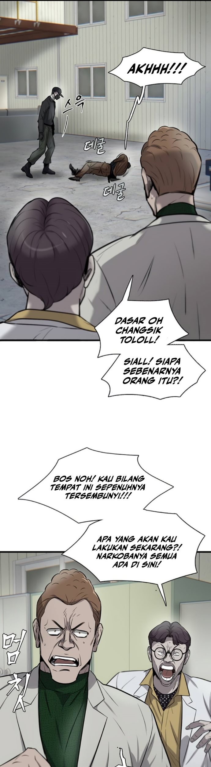 Dracu-Riot! Chapter 5 - halaman 17