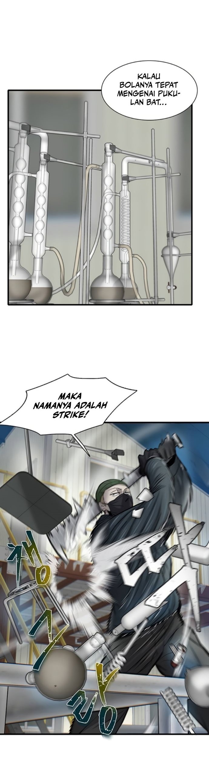 Dracu-Riot! Chapter 5 - halaman 23