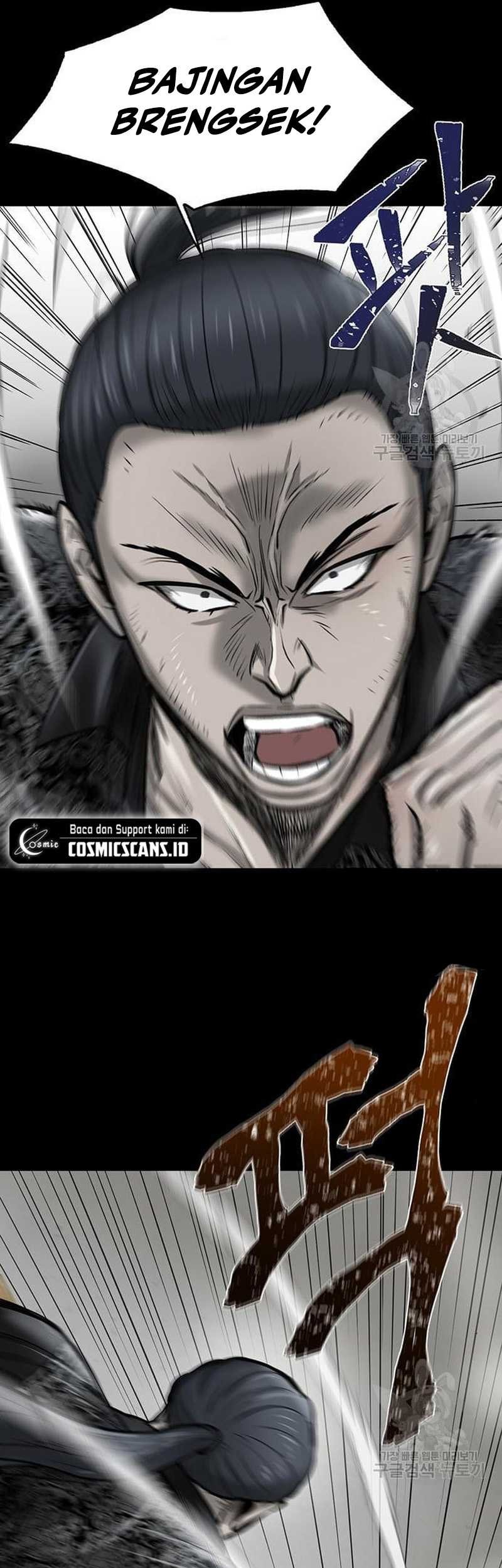 Dracu-Riot! Chapter 6 - halaman 12