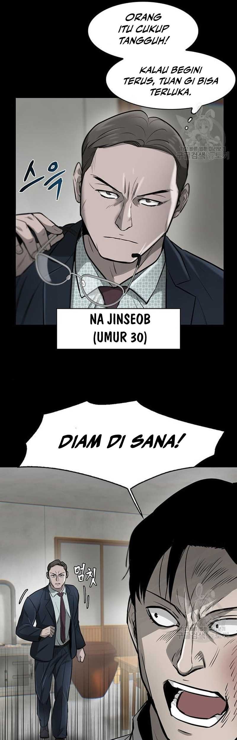 Dracu-Riot! Chapter 6 - halaman 17