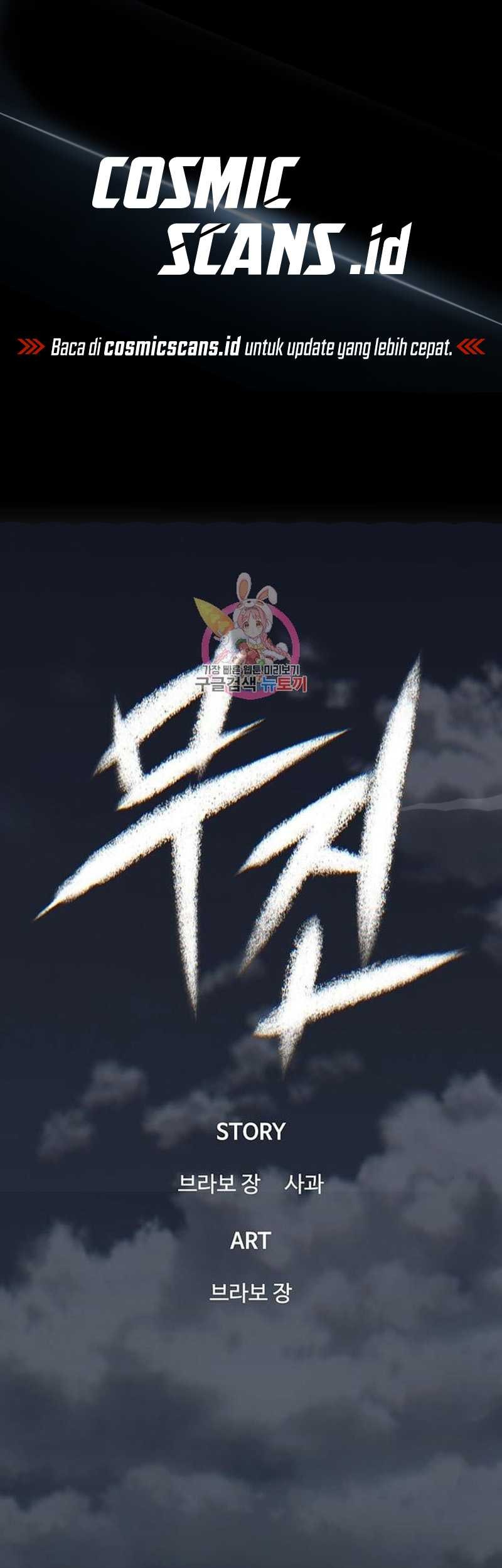 Dracu-Riot! Chapter 6 - halaman 2