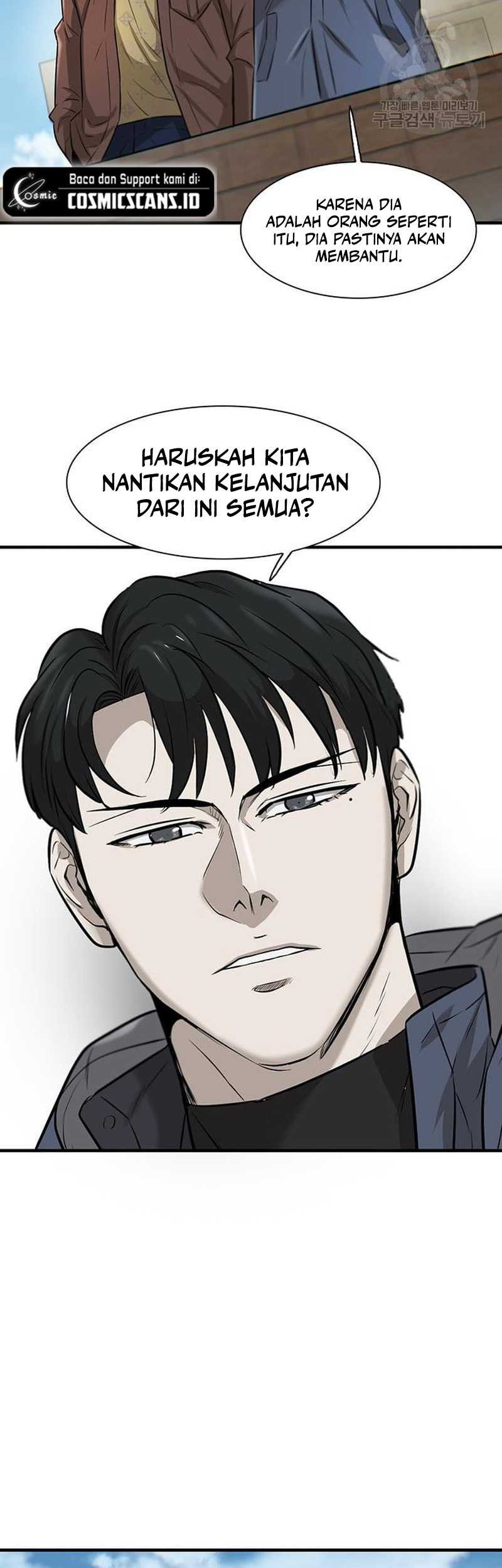 Dracu-Riot! Chapter 7 - halaman 12