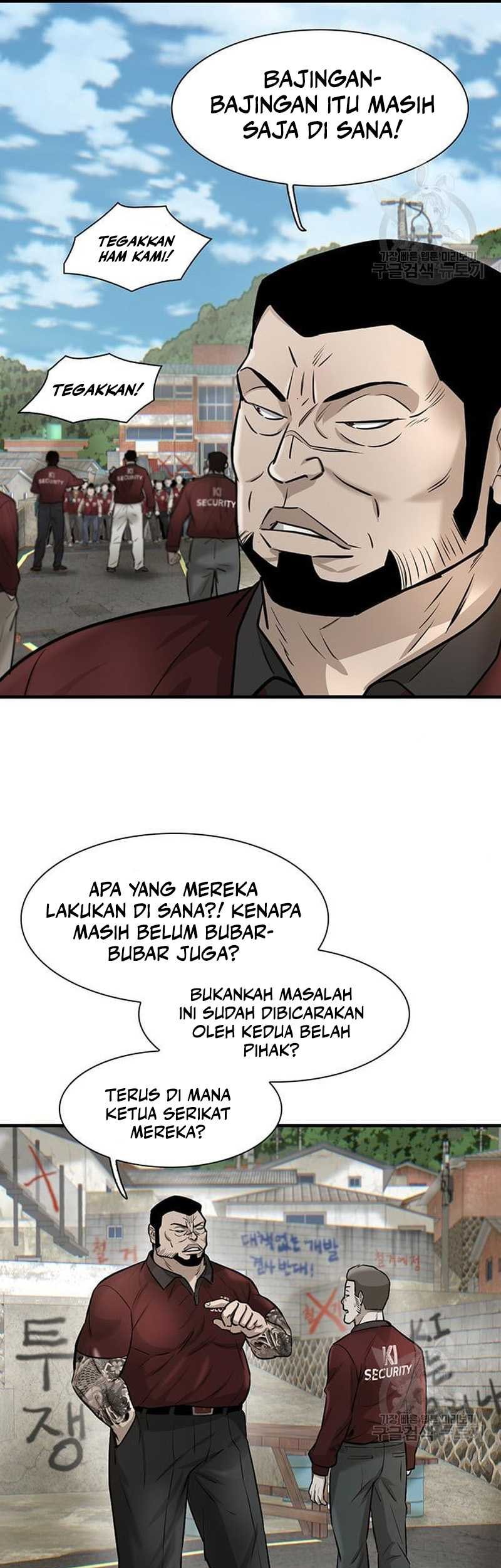 Dracu-Riot! Chapter 7 - halaman 14