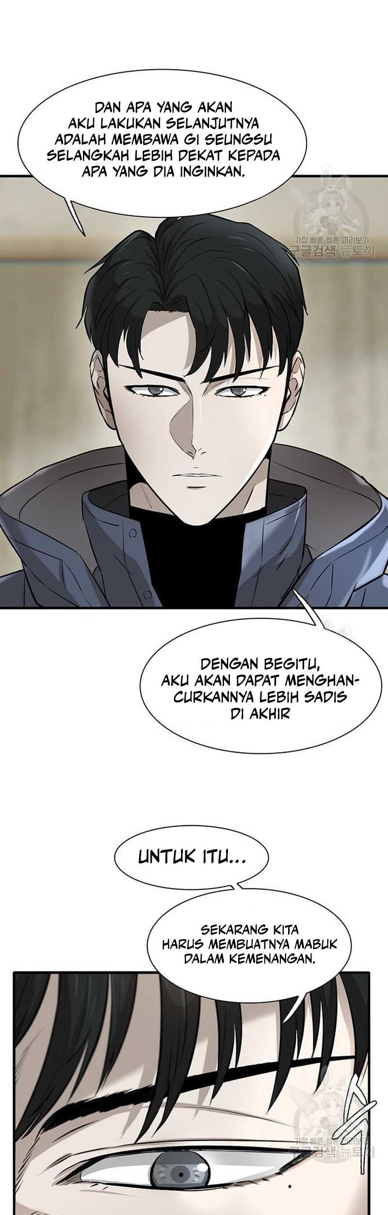 Dracu-Riot! Chapter 7 - halaman 4