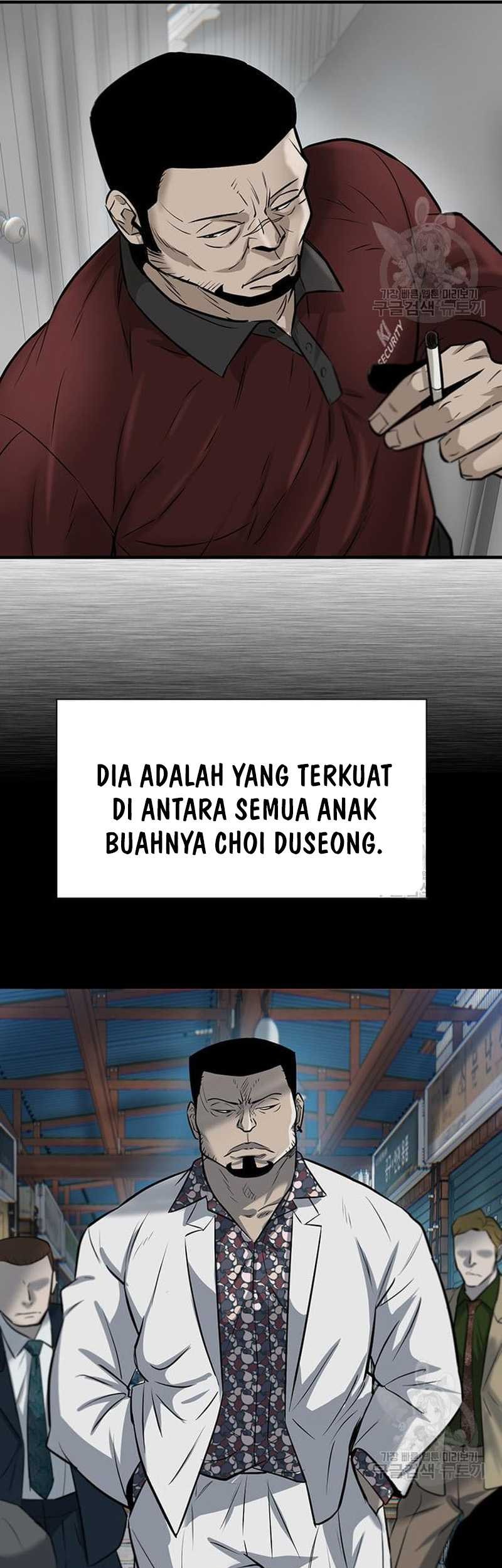 Dracu-Riot! Chapter 7 - halaman 6
