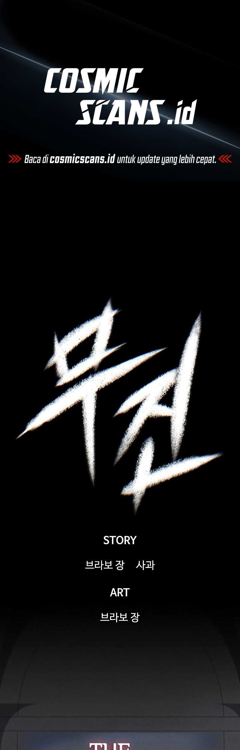Dracu-Riot! Chapter 8 - halaman 2