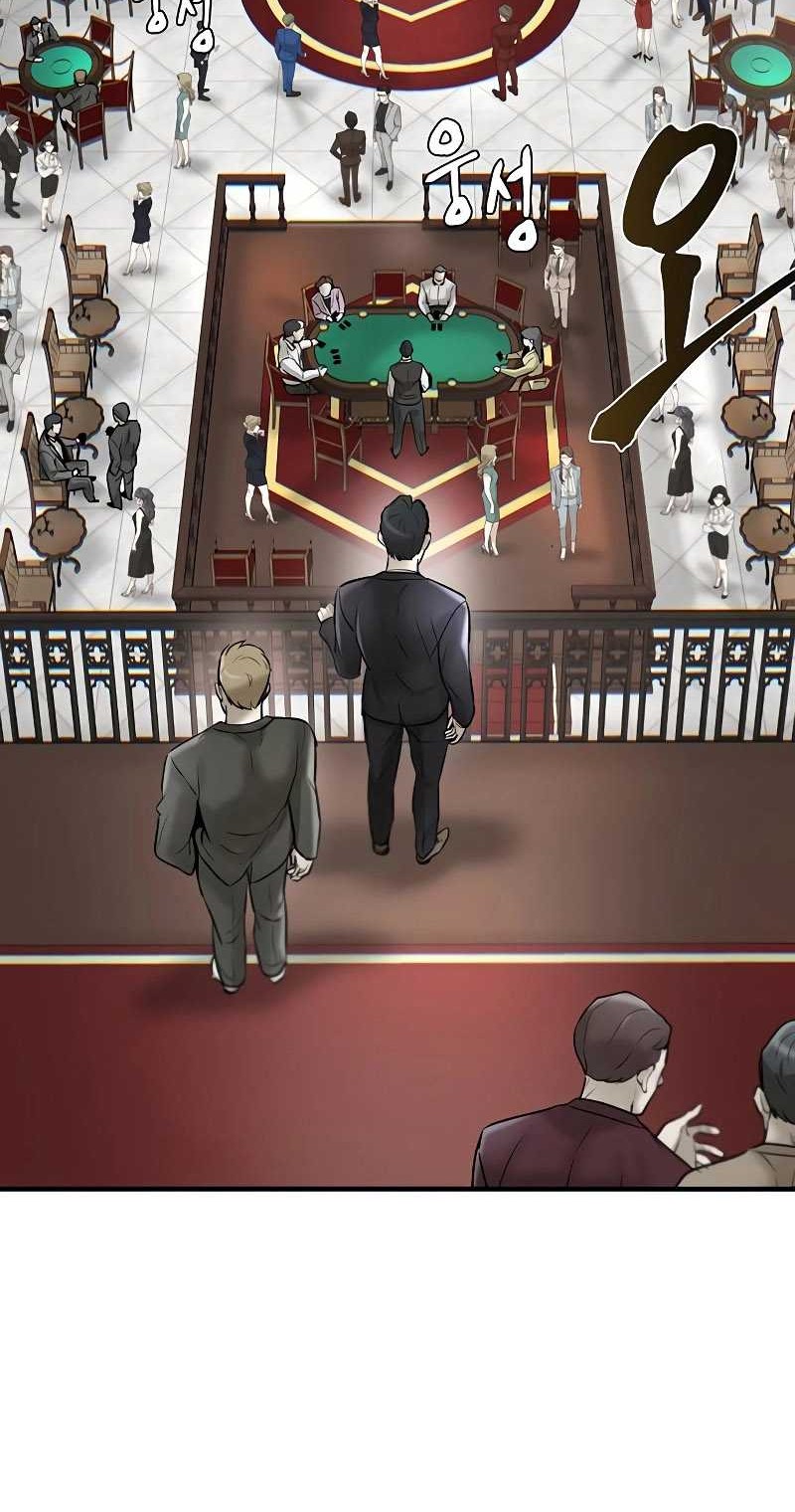 Dracu-Riot! Chapter 8 - halaman 9