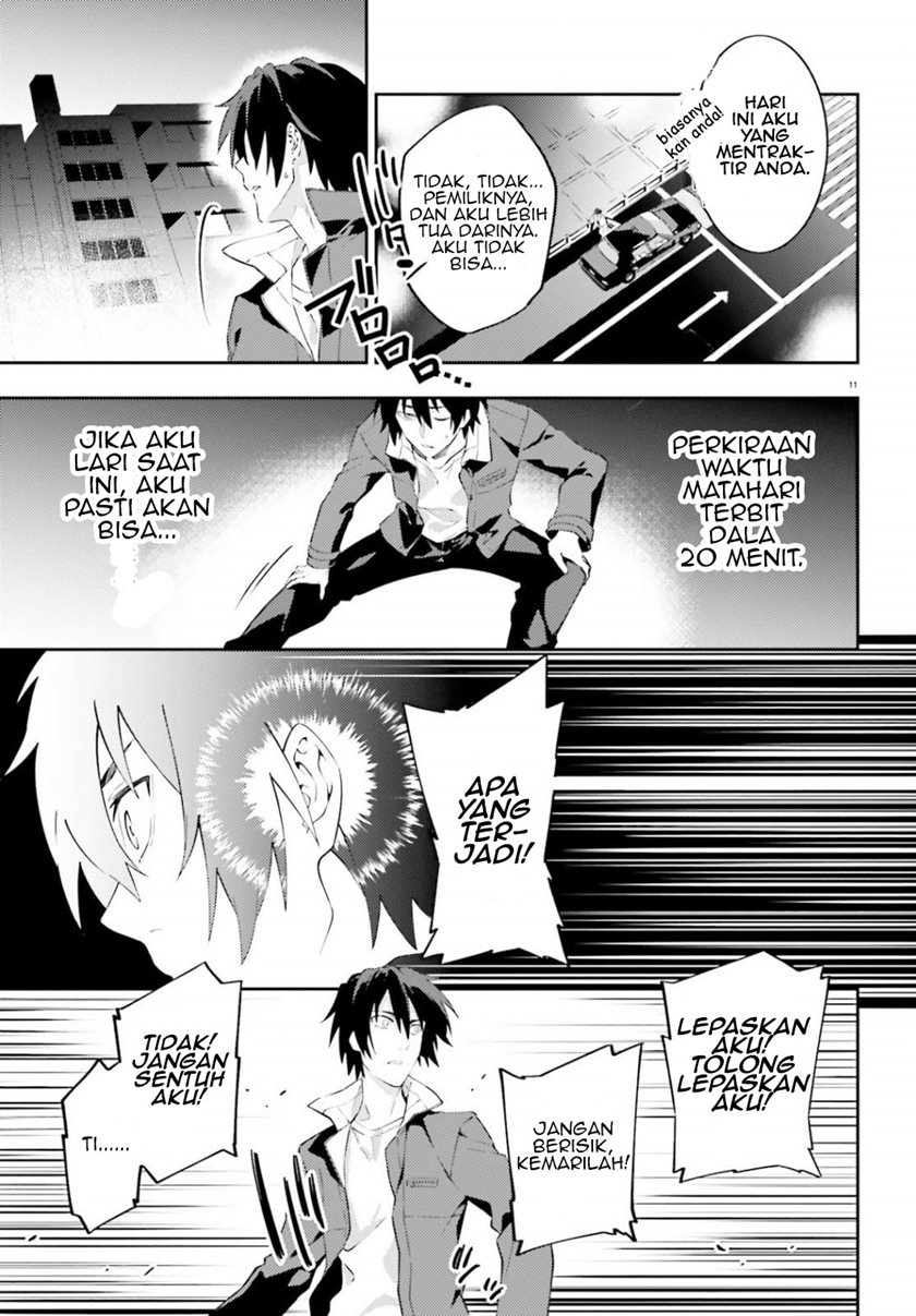 Dracula Yakin! Chapter 1 - halaman 12